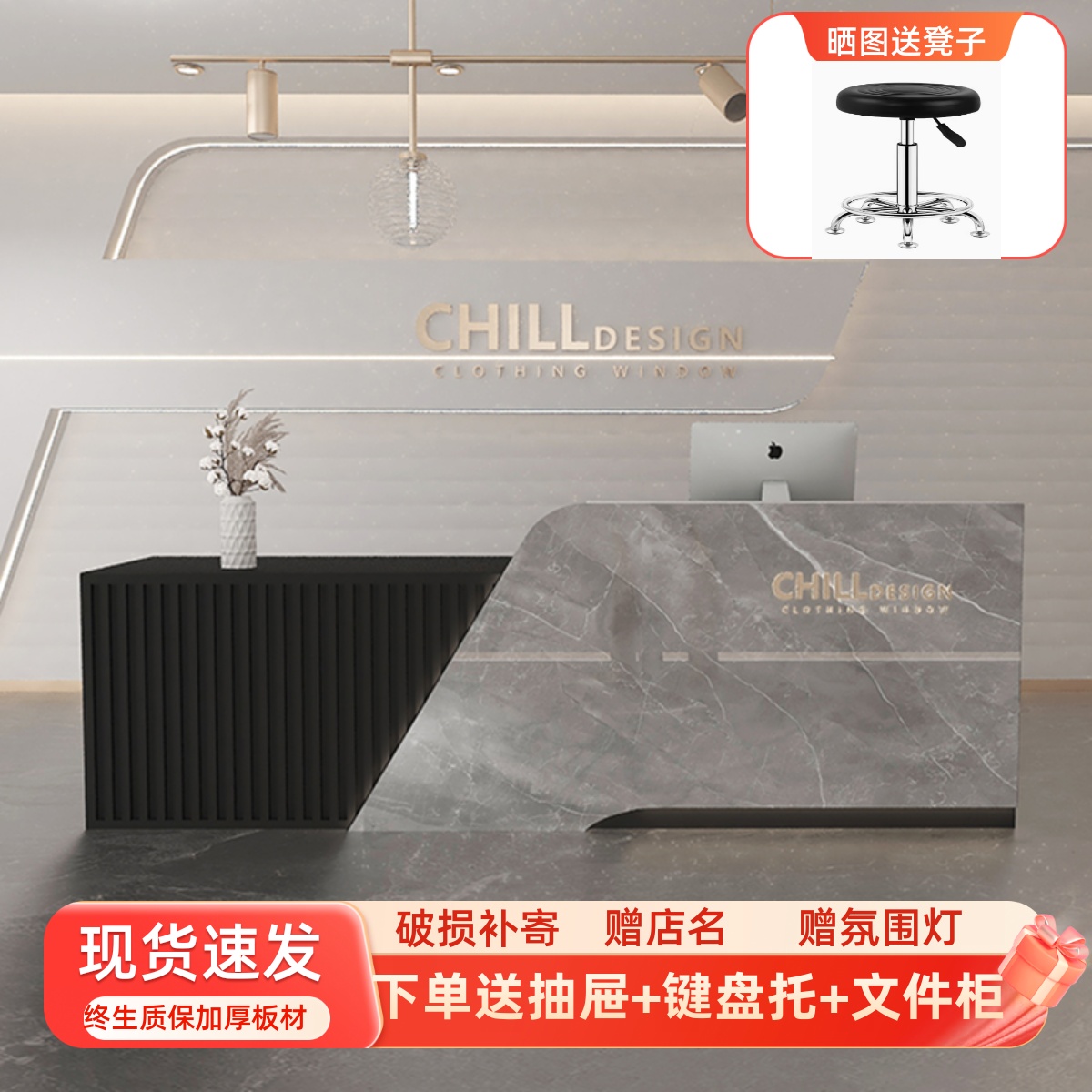 简约现代吧台美容院前台接待台网红柜台桌收银台办公桌