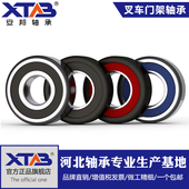 原厂叉车门架滚轮轴承180709K 92310T 10310RT 正品 780310 80711K