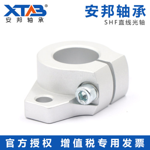 支架支撑座光轴XTABZC其他