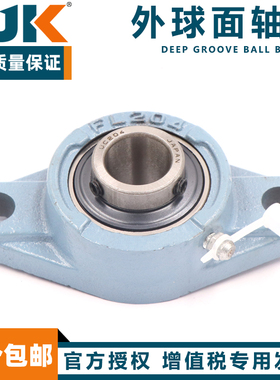 日本进口BJK带菱形座外球面轴承UCFL309 320 321 322 324 326 328