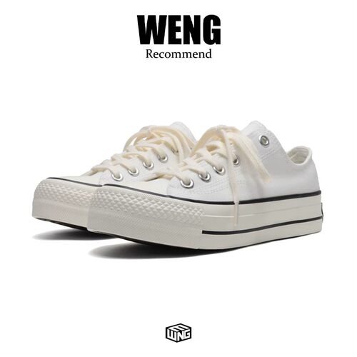 WENG厚底增高帆布鞋女圆头百搭系带运动休闲板鞋白黑色1970s布鞋