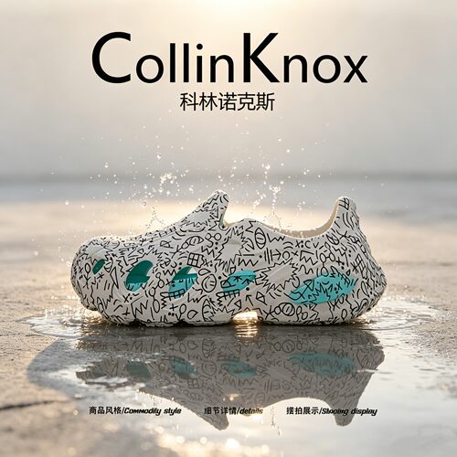 【时尚爆款】CollinKnox2026年夏季新款凉鞋男EVA厚底镂空钓鱼鞋