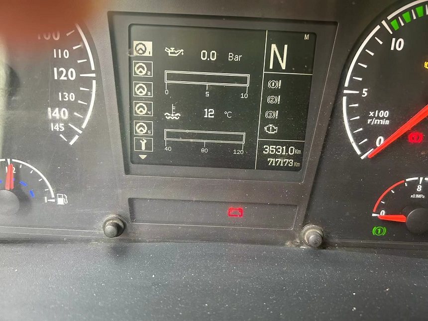 2月5日宿州皖LE3340号牵引车一辆（不含车牌号）网络拍卖公告