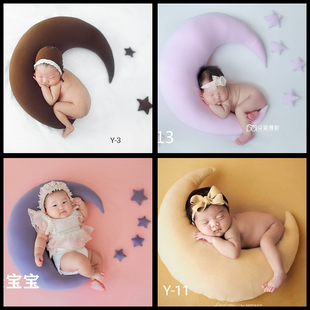展会新生儿拍照道具影楼满月百天星星月亮枕头套装儿童摄影道具