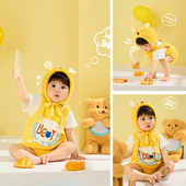 周岁照摄影道具衣服黄油小熊主题宝宝百天照婴儿儿童拍照服装