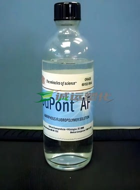 科慕 Teflon AF 2400 Sol1% Solutions 无定形含氟聚合物溶液