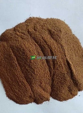 美国 Celazole (U-Series) U-60 模压成型级聚苯并咪唑PBI粉末