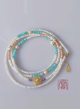 观花石锦锁骨链高端多宝天然珍珠