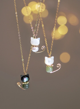 慵懒猫咪14K包金和田玉珍珠项链