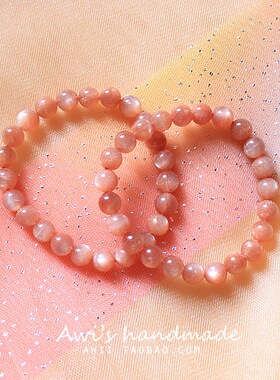 手作天然太阳石超闪多砂手链女款