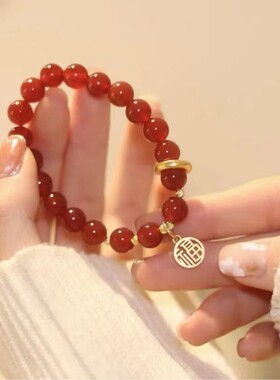 复古小众春意闹红玛瑙玉髓手链