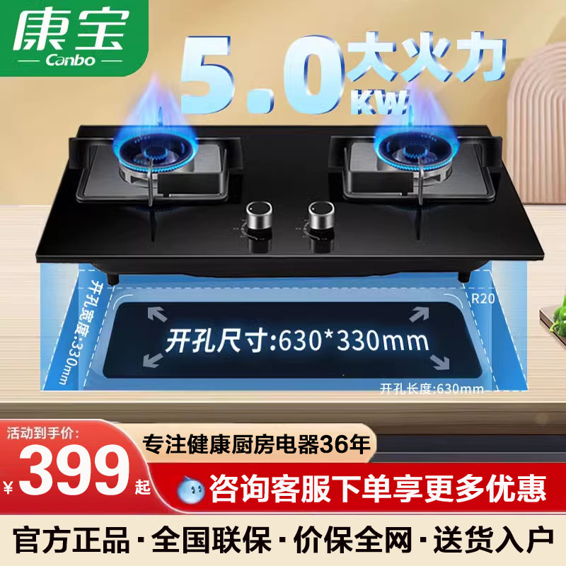咨询客户领取豪礼