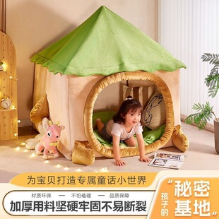 网红舒适卡通女生新款卧室帐篷巨型懒人沙发人类狗窝可爱秘密基地