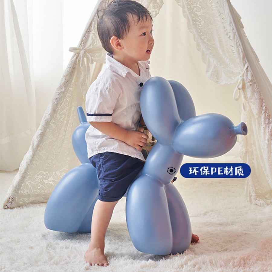 北欧创意气球狗矮凳家用儿童椅