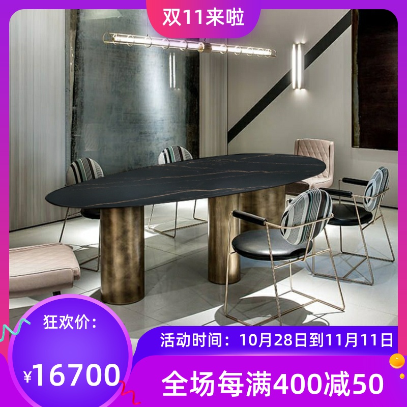 进口岩板餐桌椅组合大户型别墅四人位椭圆鹅卵形现代轻奢吃饭桌子|ruв категории жилой мебели, Таблица класса, обеденный стол - от Buy2taobao.com для оказания профессиональной услуги покупки агента Taobao
