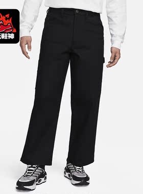 Nike/耐克正品新款休闲简约透气男子直筒运动长裤FB7199-010