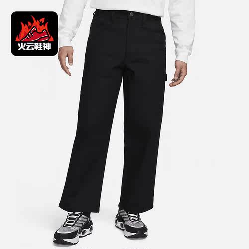 Nike/耐克正品新款休闲简约透气男子直筒运动长裤FB7199-010