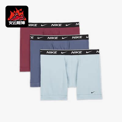 Nike/耐克正品DRI-FIT平角春新款男子运动内裤 DV3970-442