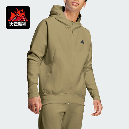 Adidas/阿迪达斯男子连帽外套