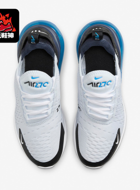 Nike/耐克正品Air Max 270 GS女子大童舒适运动童鞋943345-033