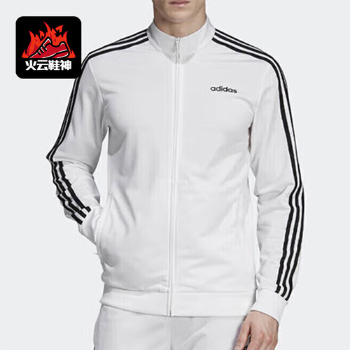 阿迪达斯男士休闲夹克外套