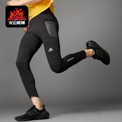 Adidas/阿迪达斯正品ULT CTE CLD TGH男士跑步紧身裤IB6386