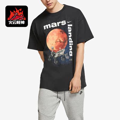 Nike/耐克正品 Nig Ss TeeA90男子登陆火星短袖T恤CJ1785-010