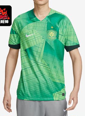 Nike/耐克正品新款男子运动时尚足球比赛训练T恤FN0546-308