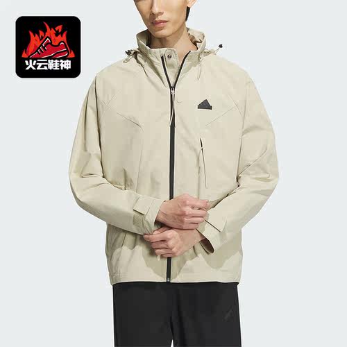 Adidas/阿迪达斯正品男子休闲训练健身防风夹克梭织外套IP4924