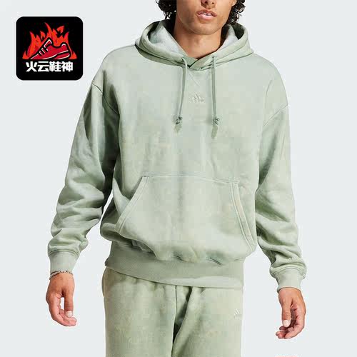 Adidas/阿迪达斯正品冬季新款男子加绒连帽休闲卫衣IK4279
