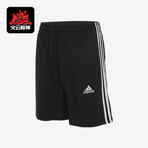 阿迪达斯男士运动休闲短裤