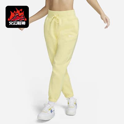 Nike/耐克正品秋冬新款女子运动休闲加绒束脚长裤DQ5888-706