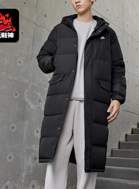 Adidas/阿迪达斯正品冬季新款男士保暖休闲运动羽绒服IV7558