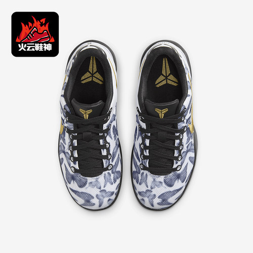 Nike/耐克小童低帮运动篮球鞋