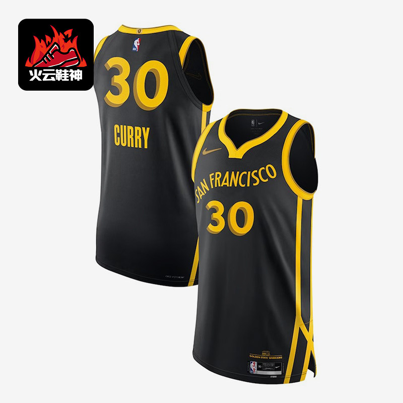 Nike/耐克正品新款男子金州勇士队篮球无袖背心球衣DX8759