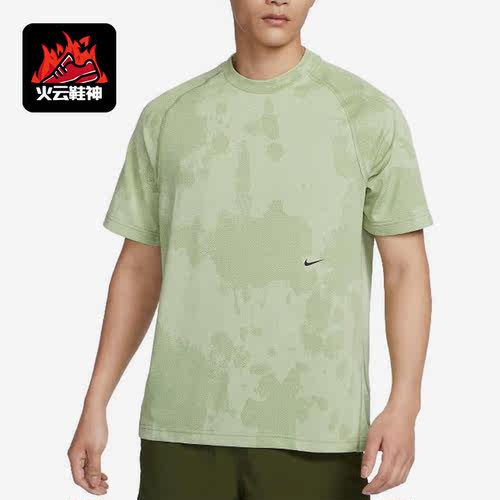 Nike/耐克正品男子休闲训练健身速干圆领宽松运动T恤DX6955-371