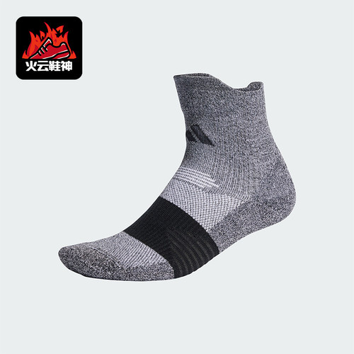 Adidas阿迪达斯运动跑步袜一双装