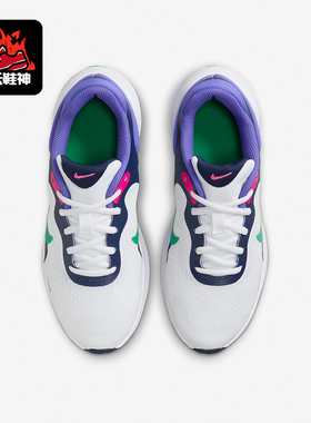 Nike/耐克正品Revolution 7 GS女子大童透气跑步鞋FB7689-101