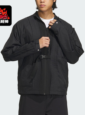 Adidas/阿迪达斯正品M FUSTL SHAKET 男士时尚休闲夹克外套IM9005