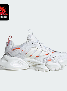 Adidas/阿迪达斯正品2024新款男女款厚底缓震跑步鞋JP5758