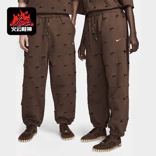 Nike/耐克正品Jacquemus Swoosh 男女针织加绒长裤FJ3269-259