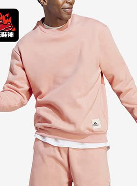 Adidas/阿迪达斯正品新款男士运动休闲加绒圆领卫衣IM0490