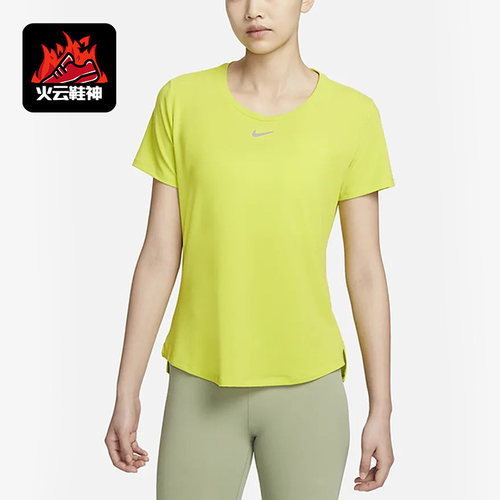 Nike/耐克正品夏季女子圆领透气休闲运动短袖T恤DD0619-308