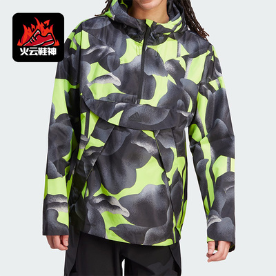 Adidas/阿迪达斯正品M CE Q3 WB男子运动半拉链夹克IJ5597