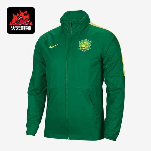 Nike/耐克正品新款男子跑步训练运动立领夹克外套CT6658-302