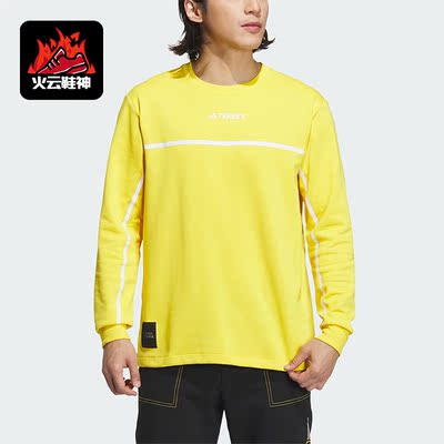 Adidas/阿迪达斯正品新款男子时尚运动休闲长袖T恤IL8977