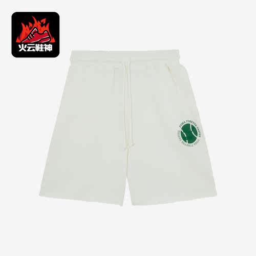 Puma/彪马正品夏季新款女子简约舒适透气运动休闲短裤622964-65