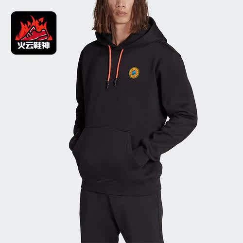 Adidas/阿迪达斯正品三叶草新款男子套头连帽运动卫衣II8477
