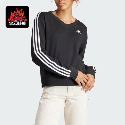 Adidas/阿迪达斯正品新款女士运动休闲V领卫衣套头衫IQ4835