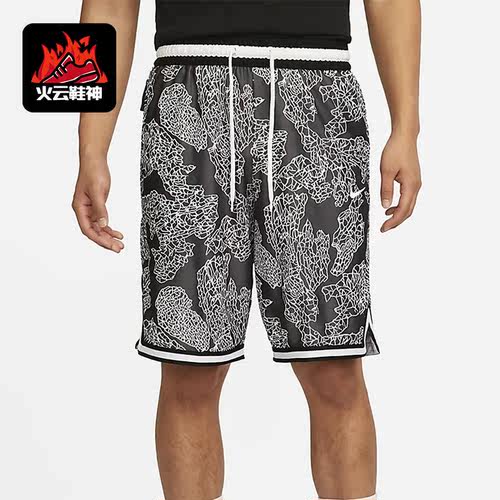 Nike/耐克正品新款男子休闲运动抽绳五分裤短裤FB6929-010